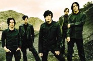 Nine Inch Nails - Feloszlik a Nine Inch Nails