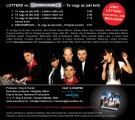 DJ Lotters - DJ Lotters vs. Disco Service