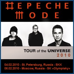Depeche Mode - A Depeche Mode rákontráz