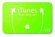 iTunes Music Store