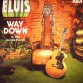 Elvis Presley - Elvis Presley: Way Down In The Jungle Room /2CD/ (Sony Music)