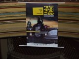  - Zenei témájú filmek gazdag választéka a 16. Titanic Nemzetközi Filmfesztiválon!