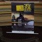 - Zenei témájú filmek gazdag választéka a 16. Titanic Nemzetközi Filmfesztiválon! - Zenei témájú filmek gazdag választéka a 16. Titanic Nemzetközi Filmfesztiválon!