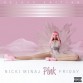 Nicki Minaj - Nicki Minaj: Pink Friday (Universal) Nicki Minaj - Nicki Minaj: Pink Friday (Universal)